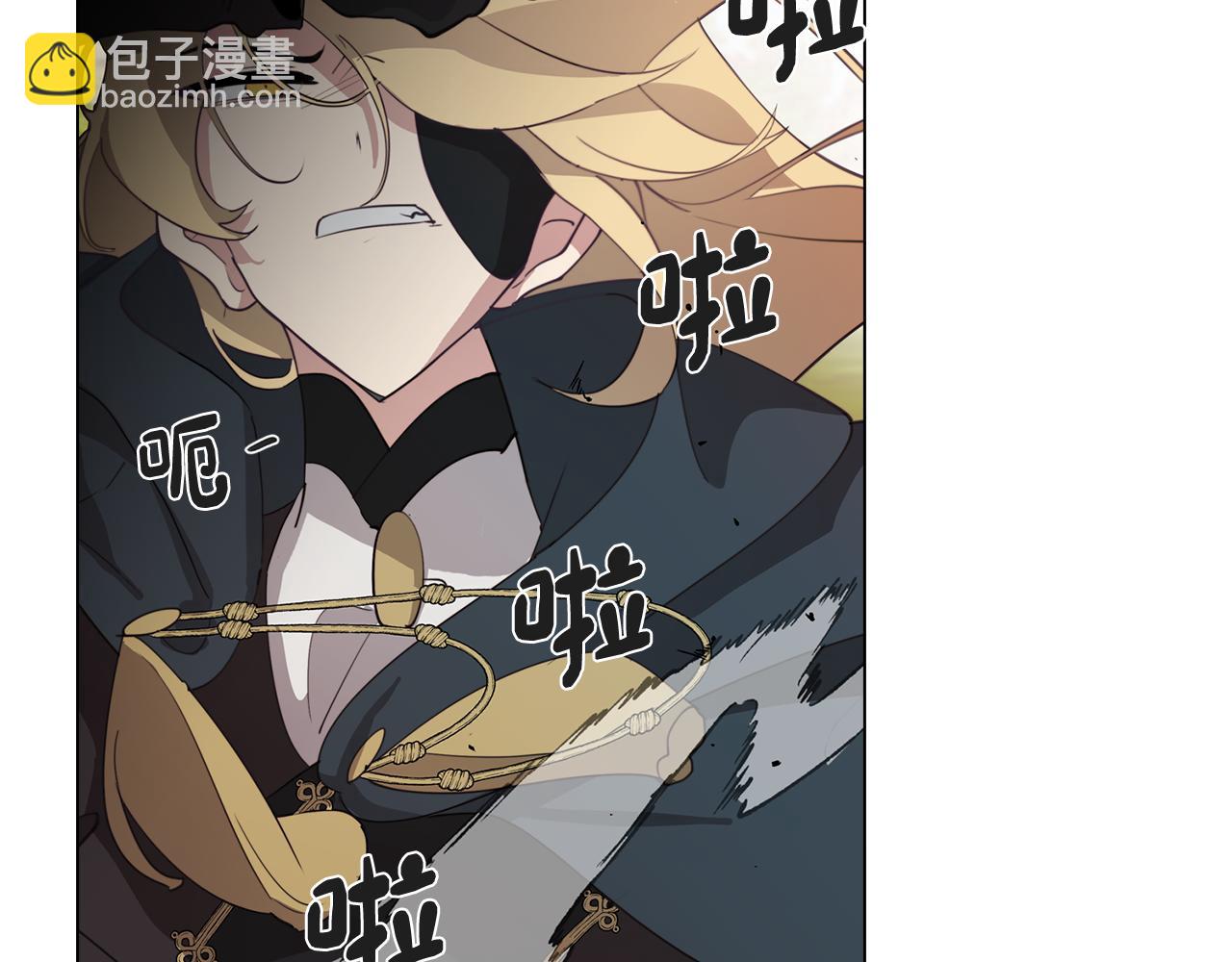 第35话 超能力失控147