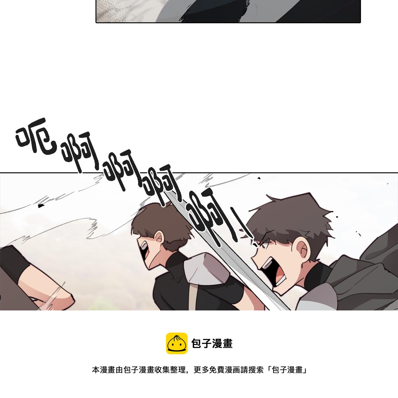 第35话 超能力失控155