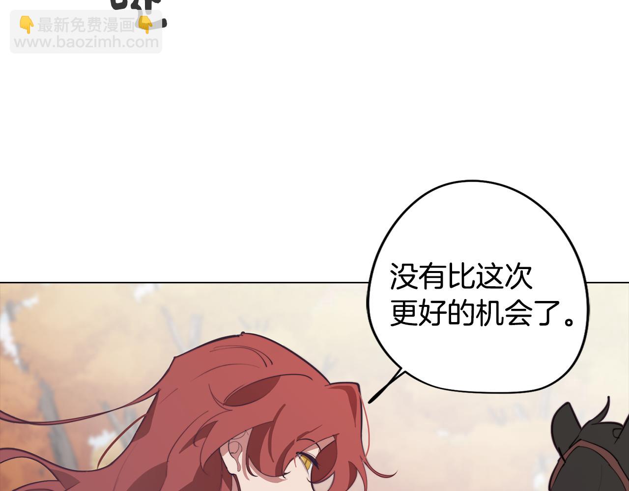 第35话 超能力失控16