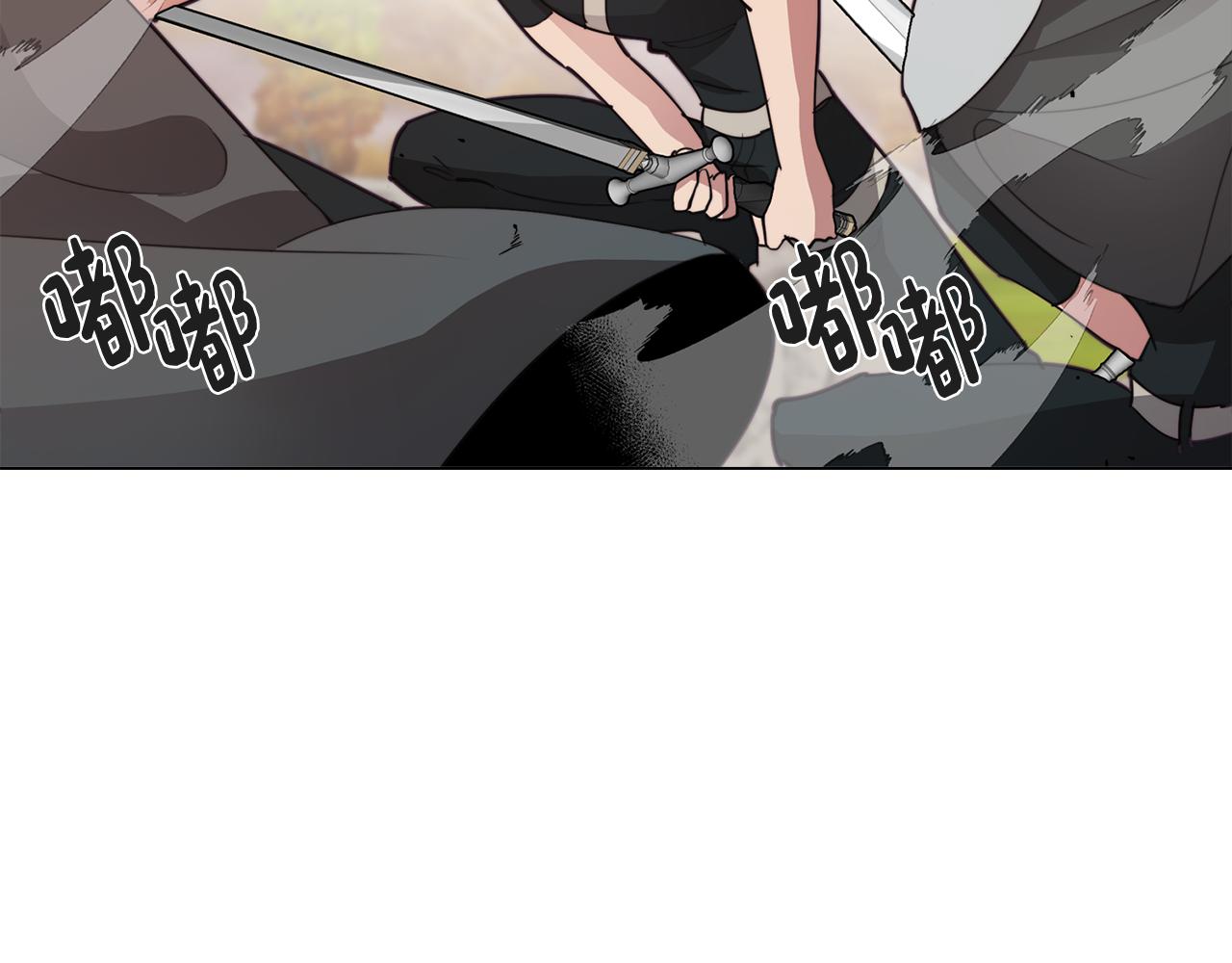 第35话 超能力失控160