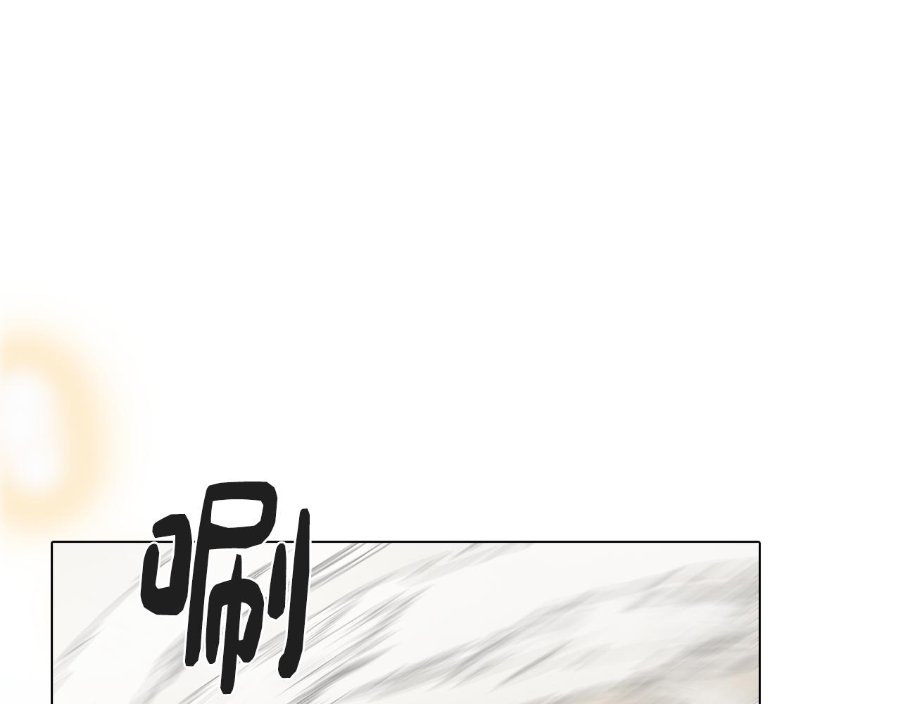 第35话 超能力失控162