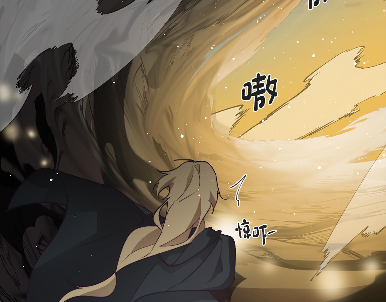 第35话 超能力失控169