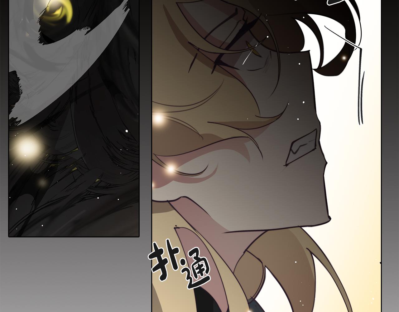 第35话 超能力失控171