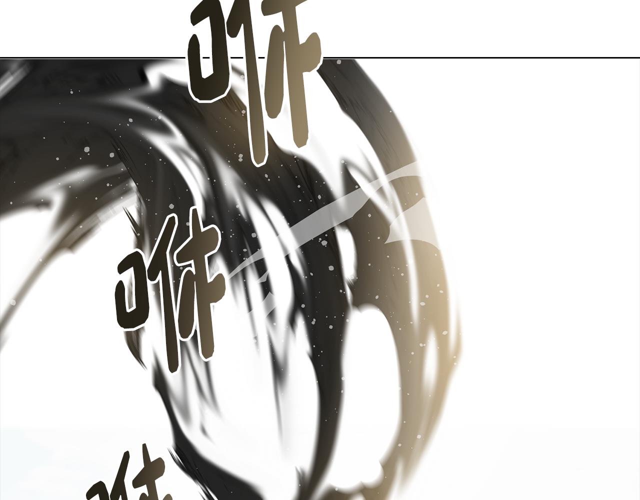 第35话 超能力失控179