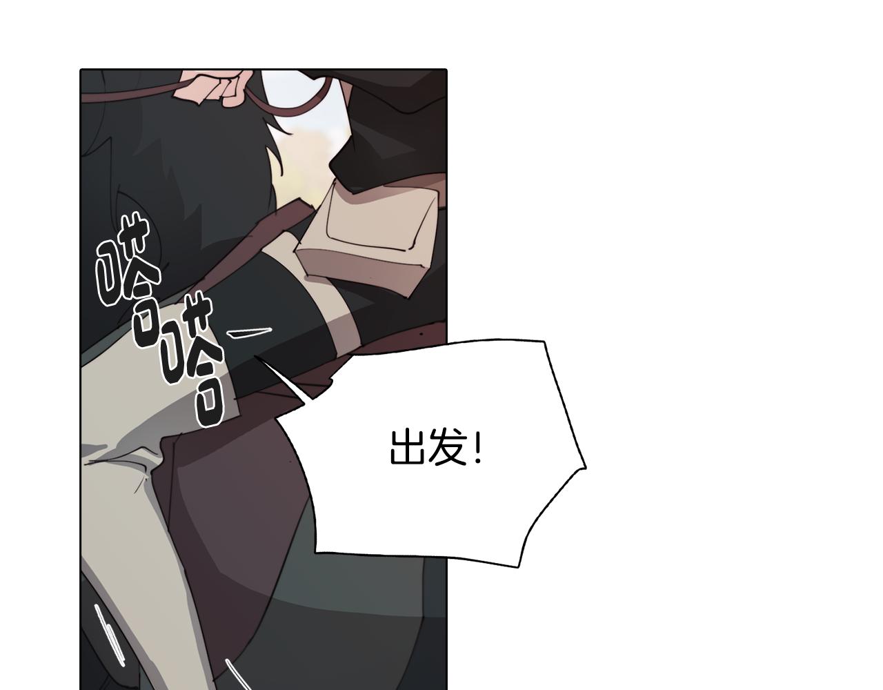 第35话 超能力失控18