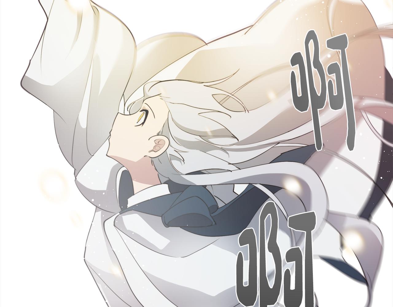 第35话 超能力失控184