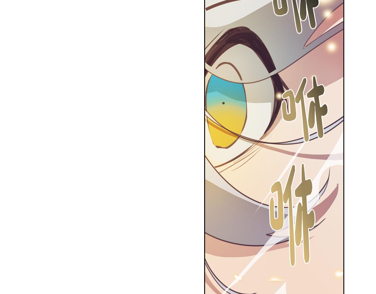 第35话 超能力失控188