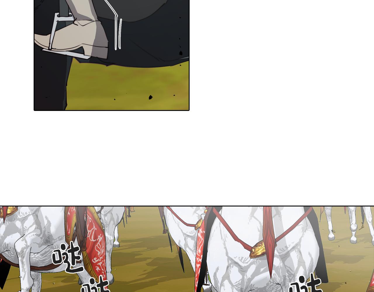 第35话 超能力失控19
