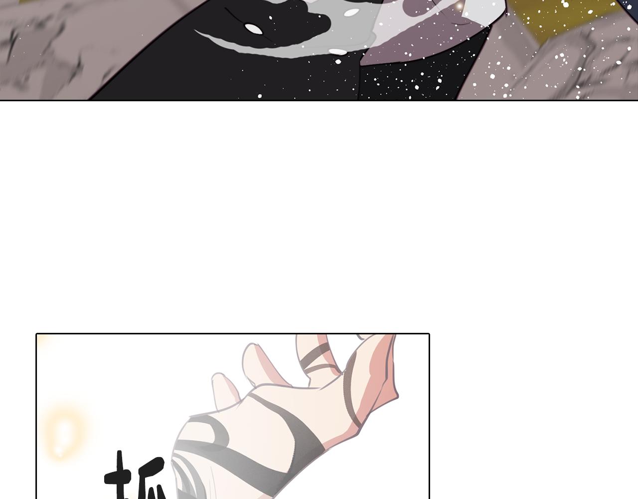 第35话 超能力失控197