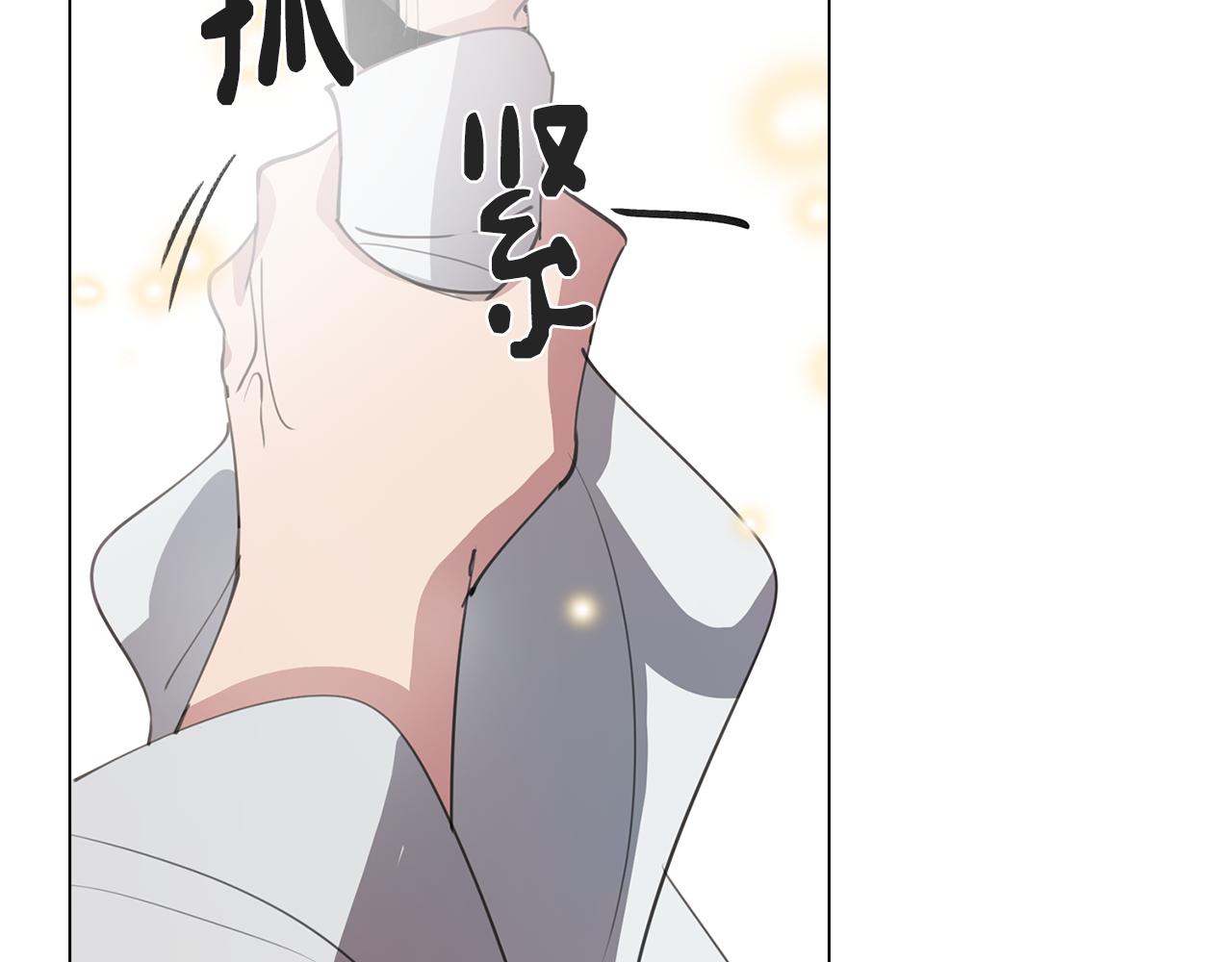 第35话 超能力失控198