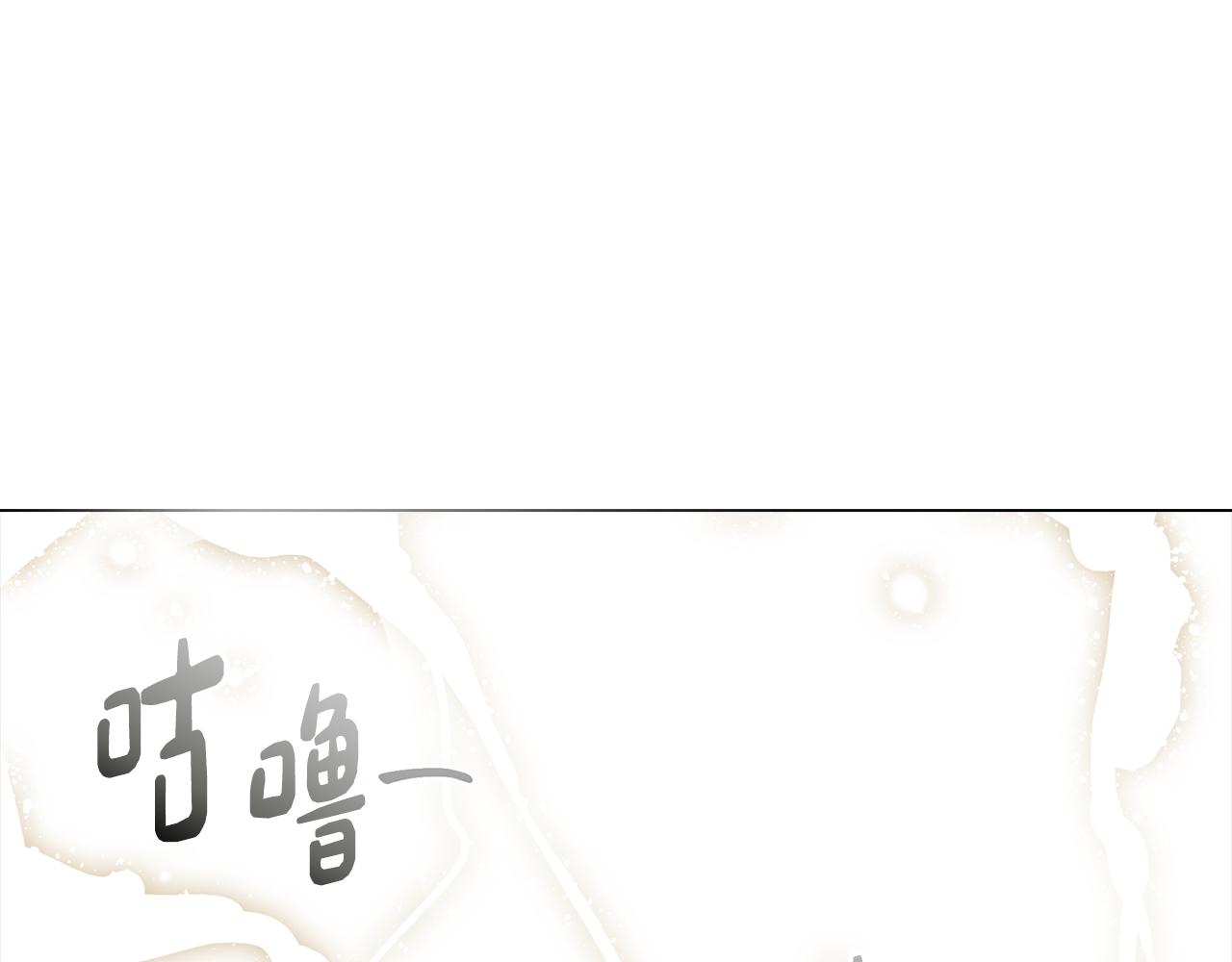 第35话 超能力失控202