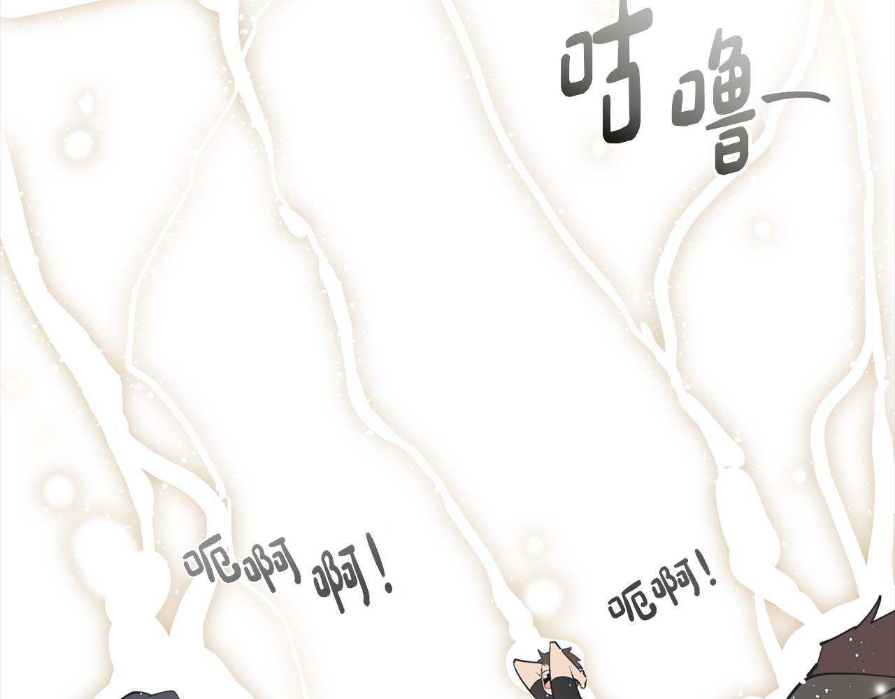 第35话 超能力失控203