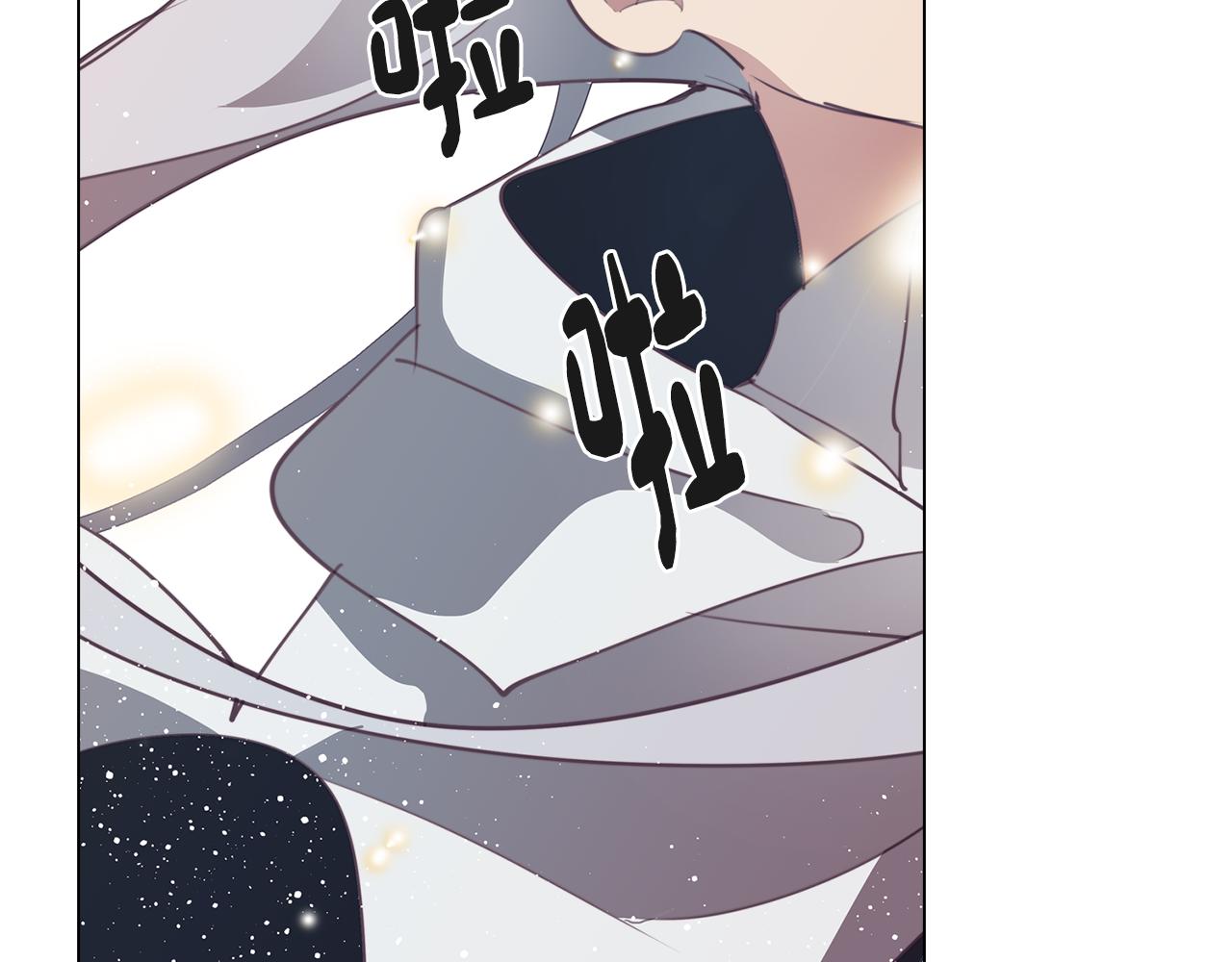 第35话 超能力失控206
