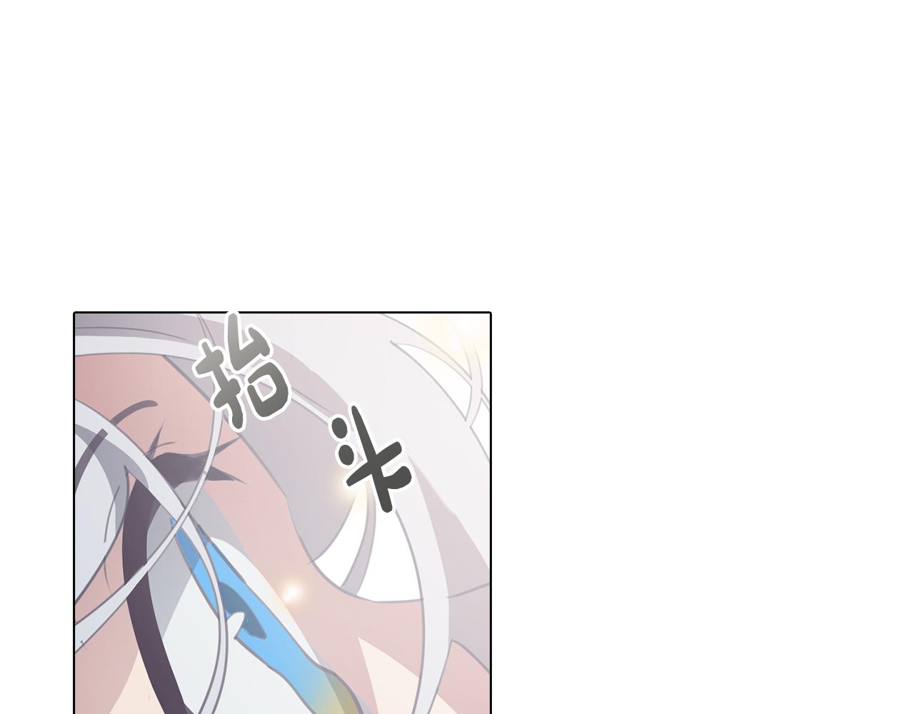 第35话 超能力失控216