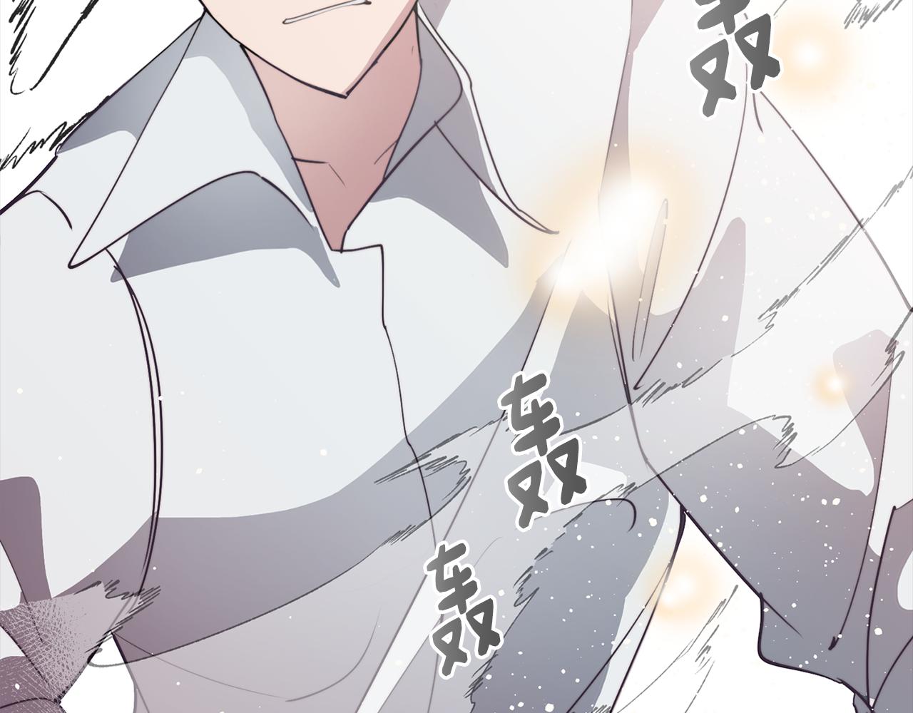 第35话 超能力失控220
