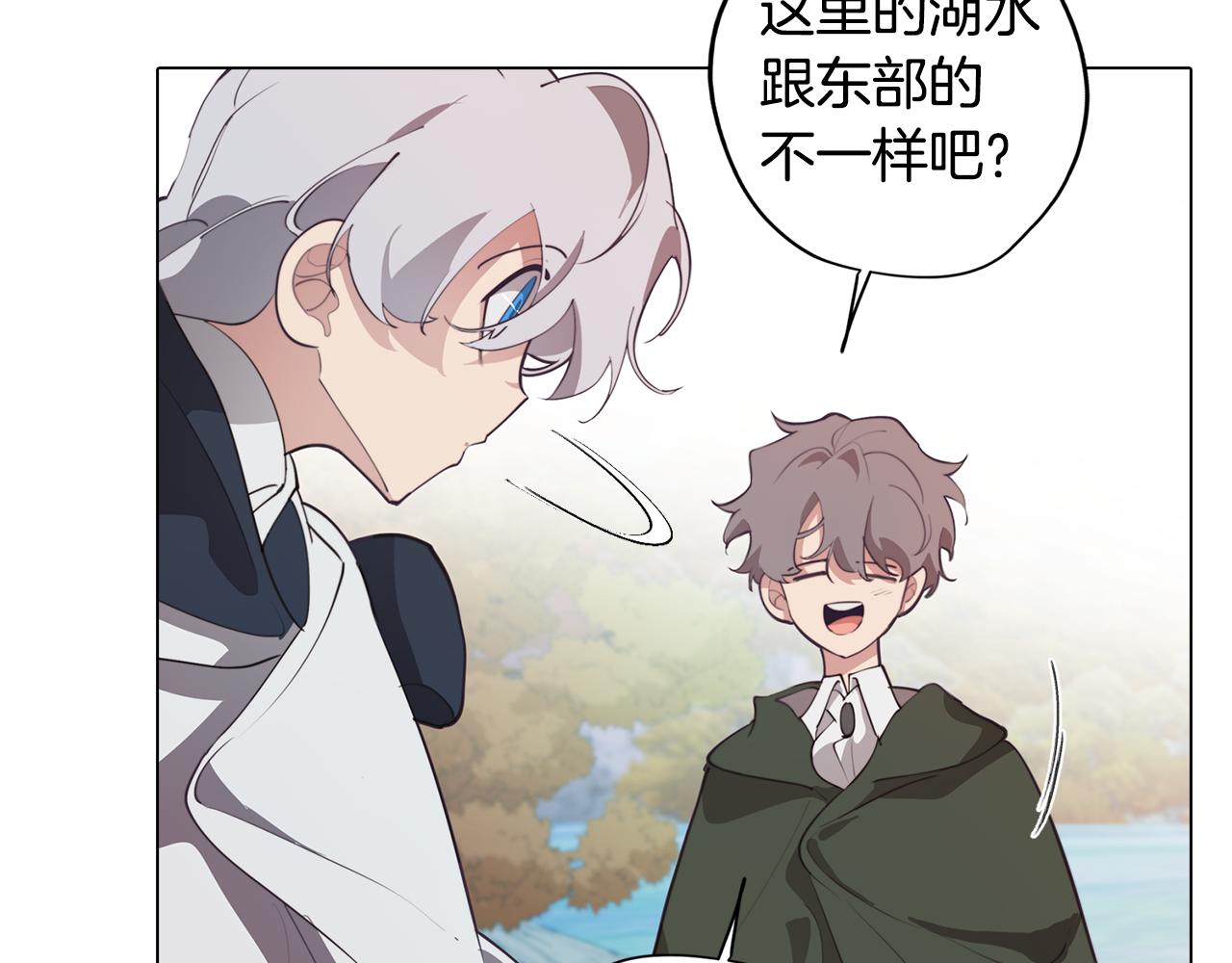 第35话 超能力失控32