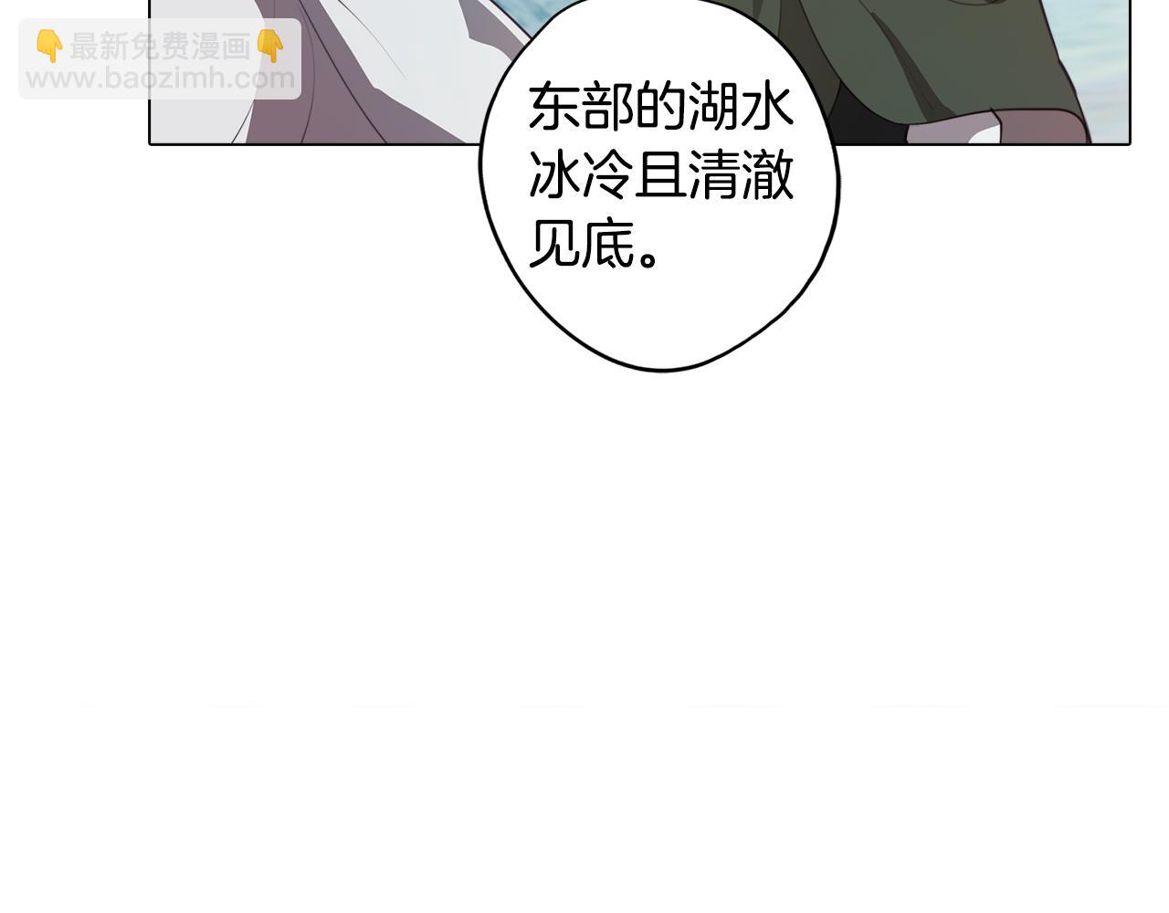 第35话 超能力失控33