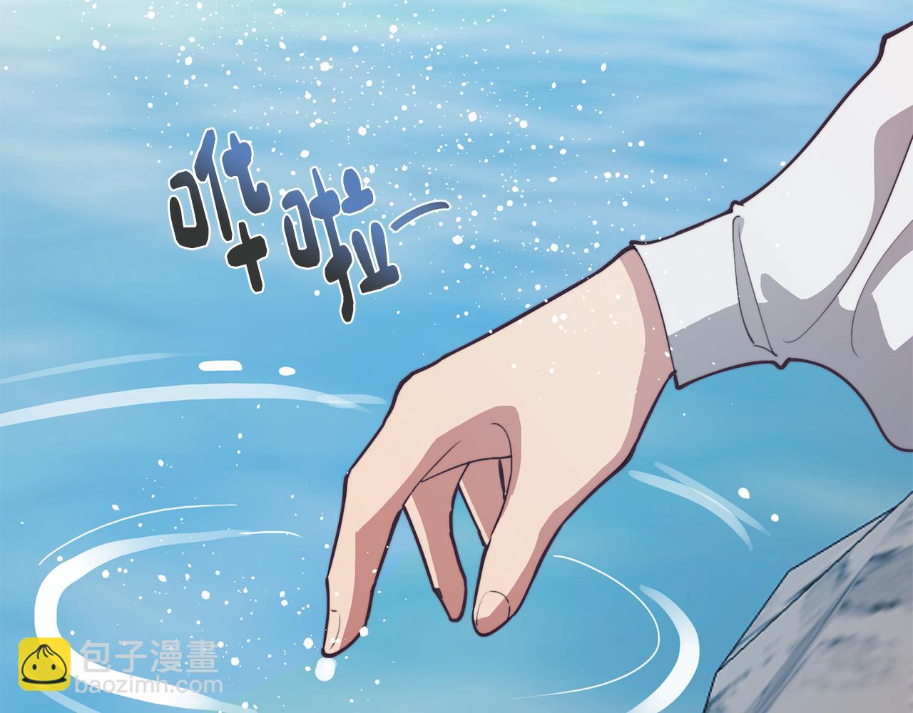 第35话 超能力失控35