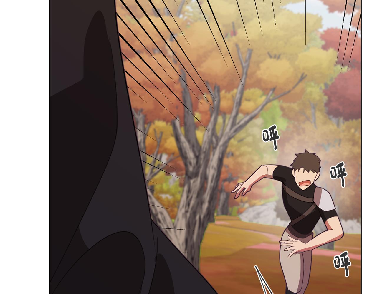 第35话 超能力失控4