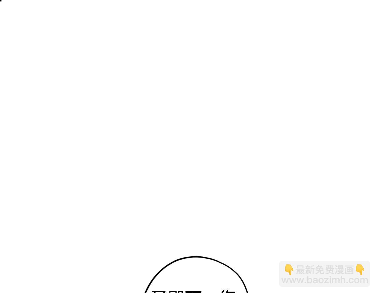 第35话 超能力失控40
