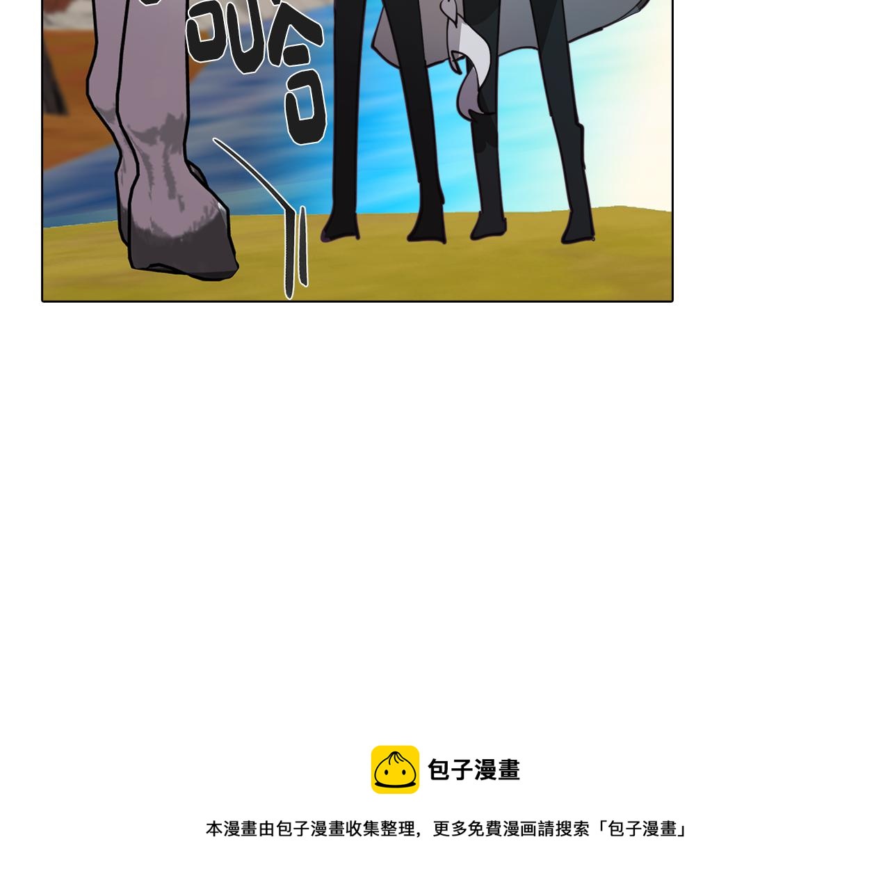 第35话 超能力失控49