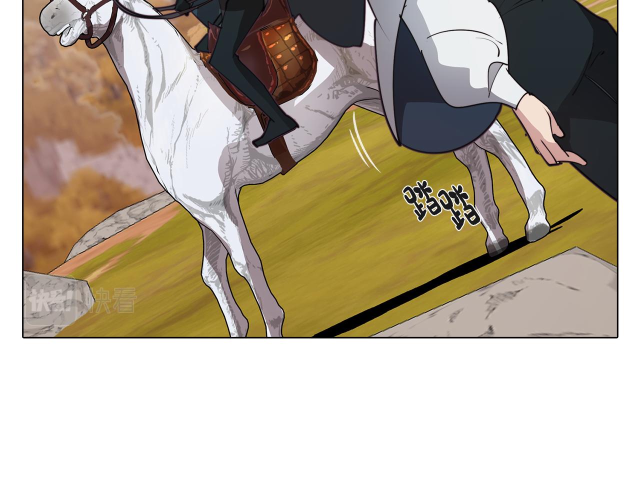 第35话 超能力失控60