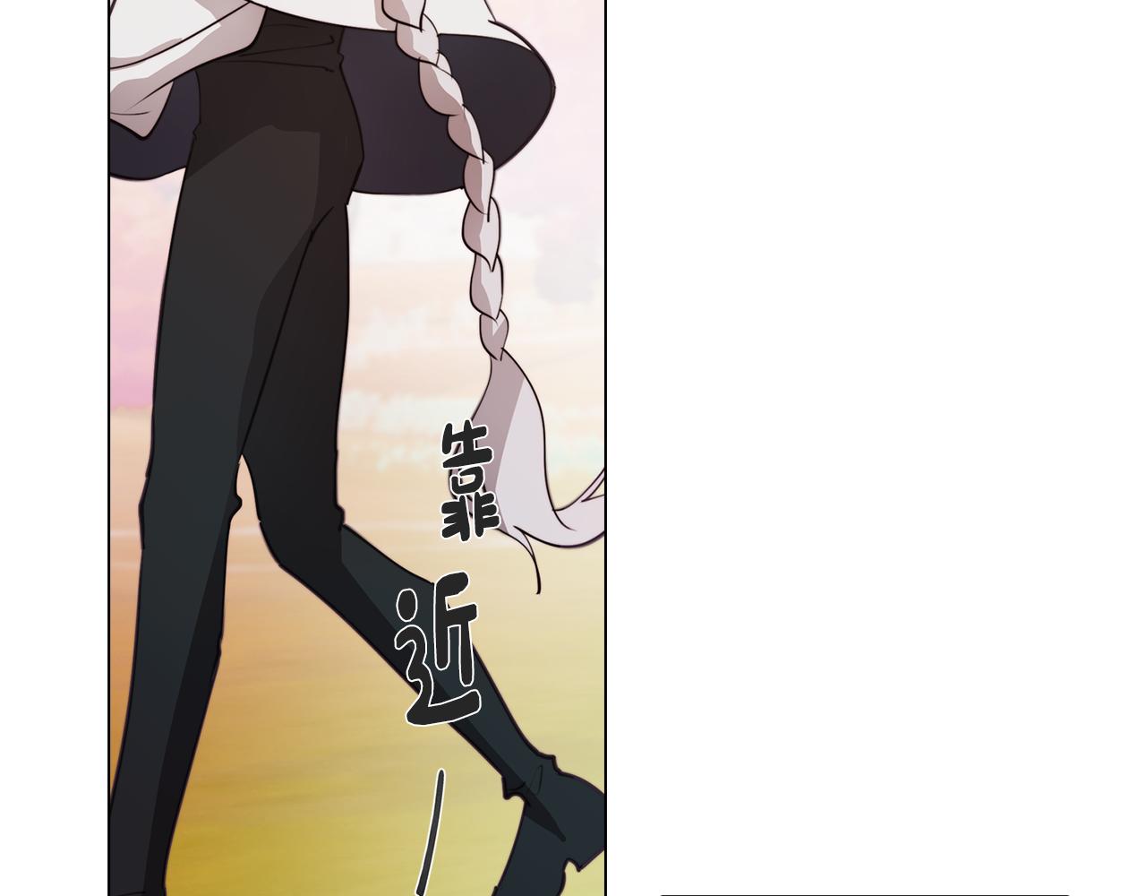 第35话 超能力失控62