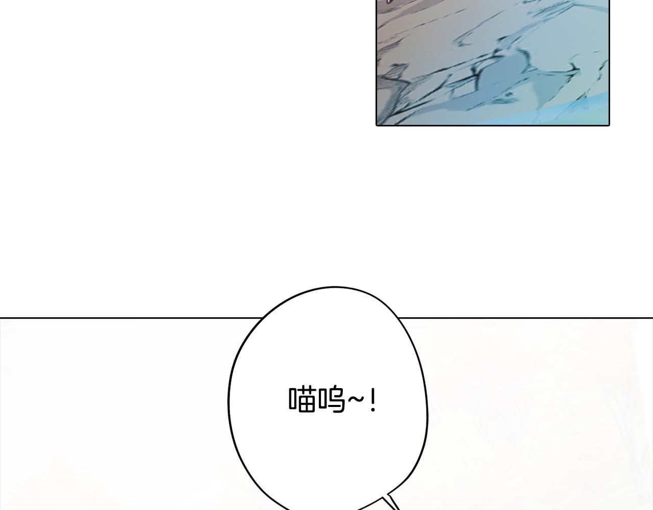 第35话 超能力失控64