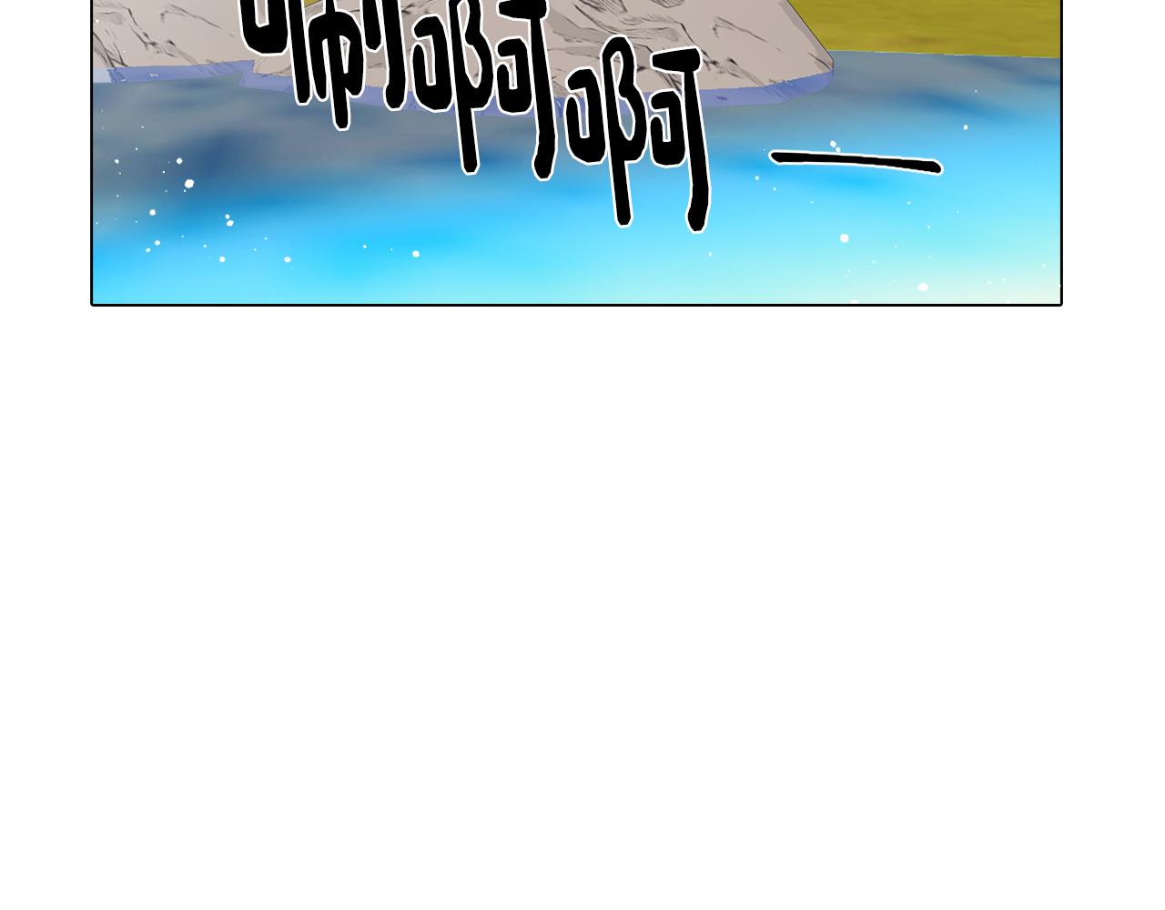 第35话 超能力失控72