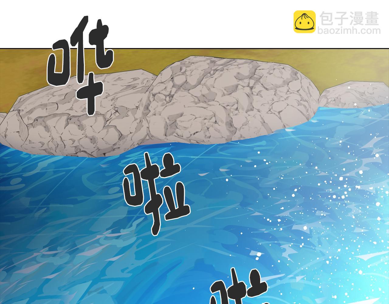 第35话 超能力失控73