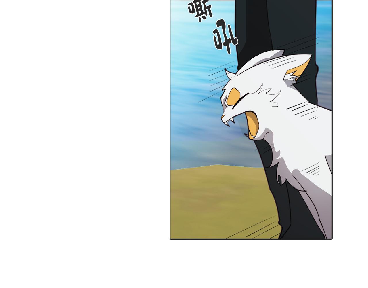 第35话 超能力失控77