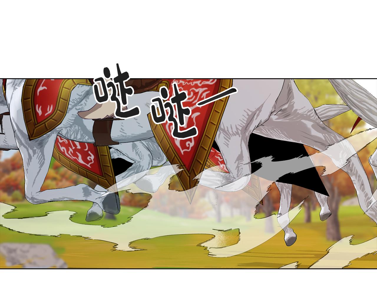 第35话 超能力失控83