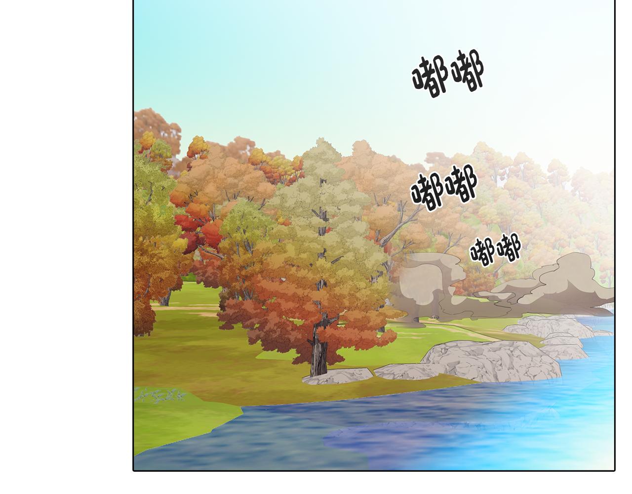 第35话 超能力失控85