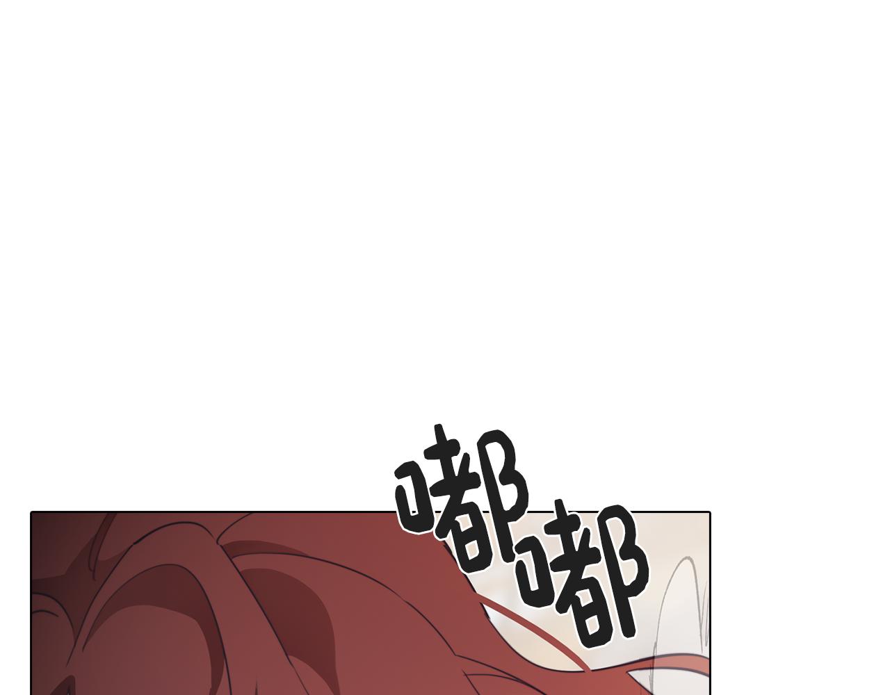 第35话 超能力失控86
