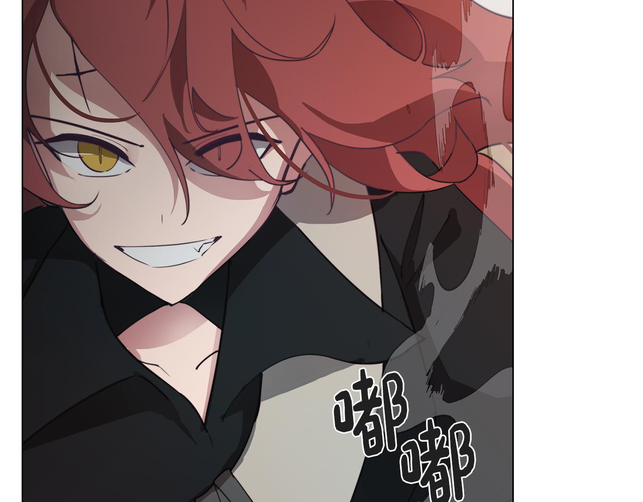第35话 超能力失控87