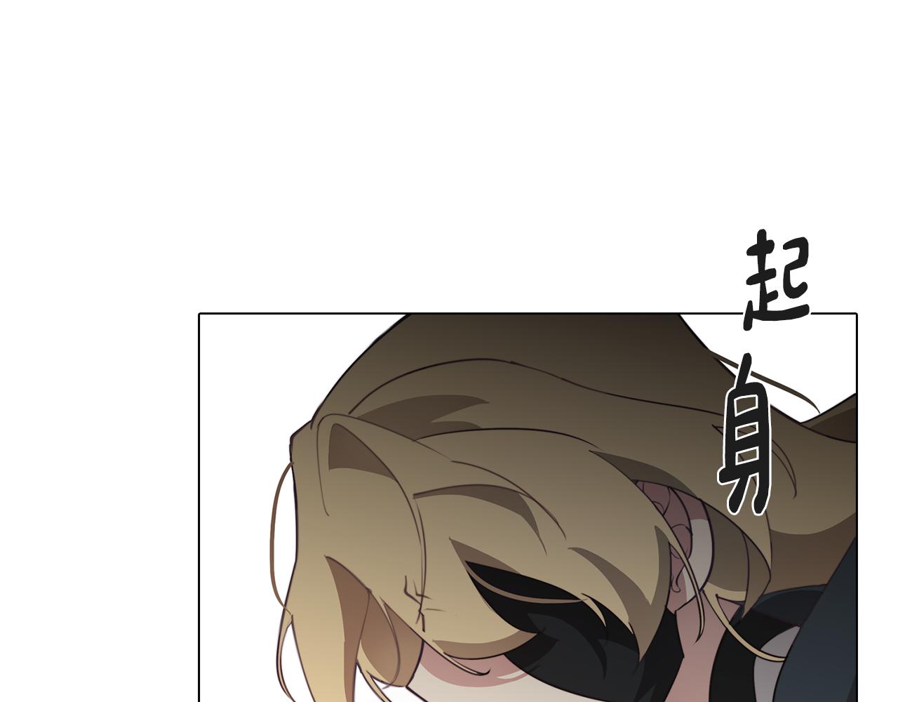 第35话 超能力失控89