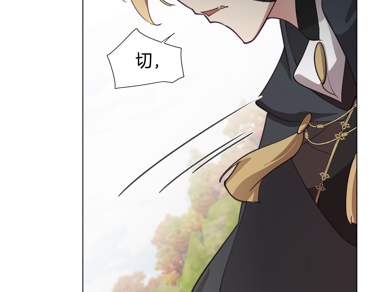 第35话 超能力失控90