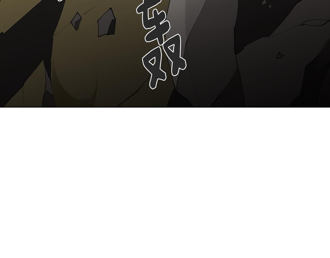 第35话 超能力失控94