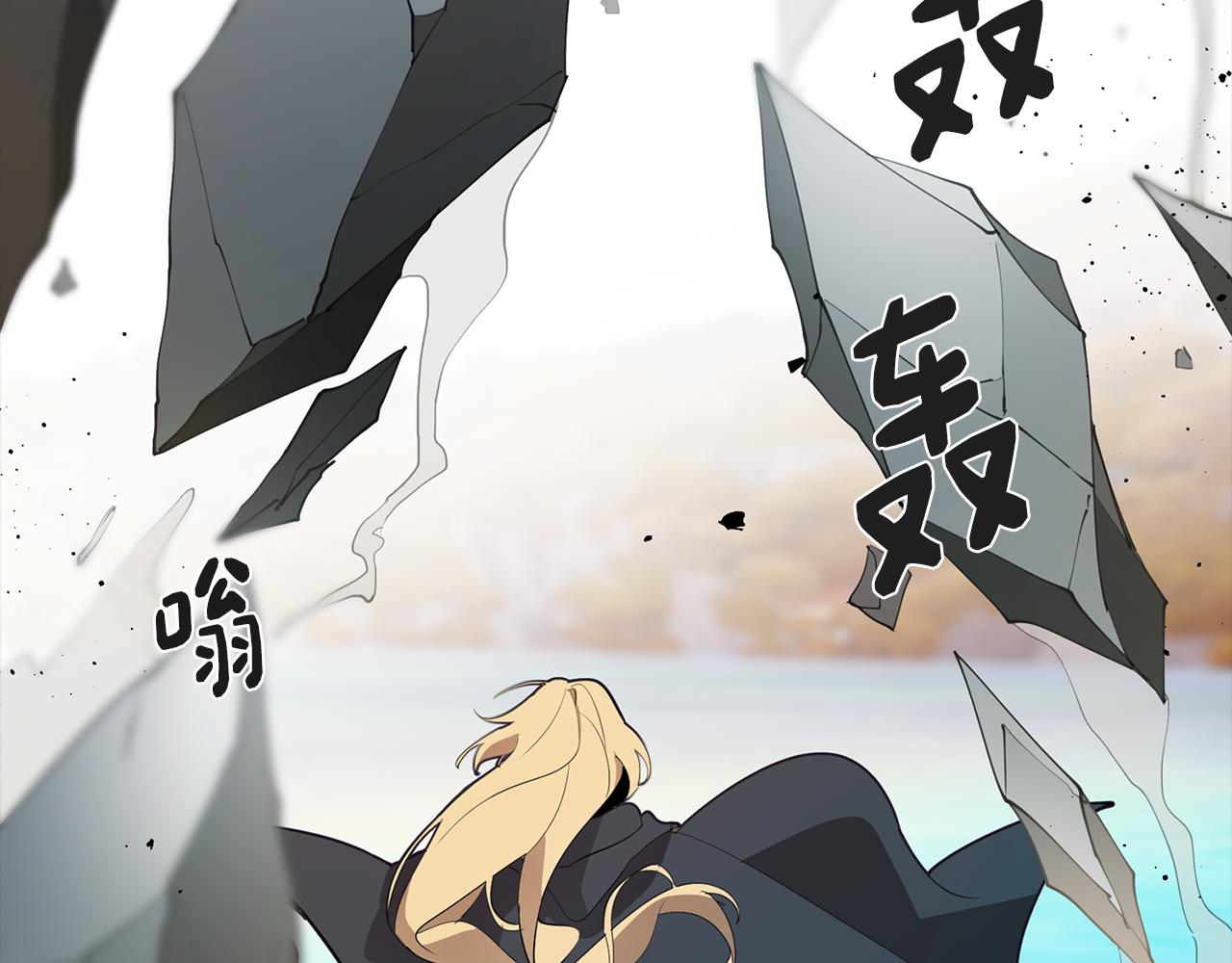 第35话 超能力失控96