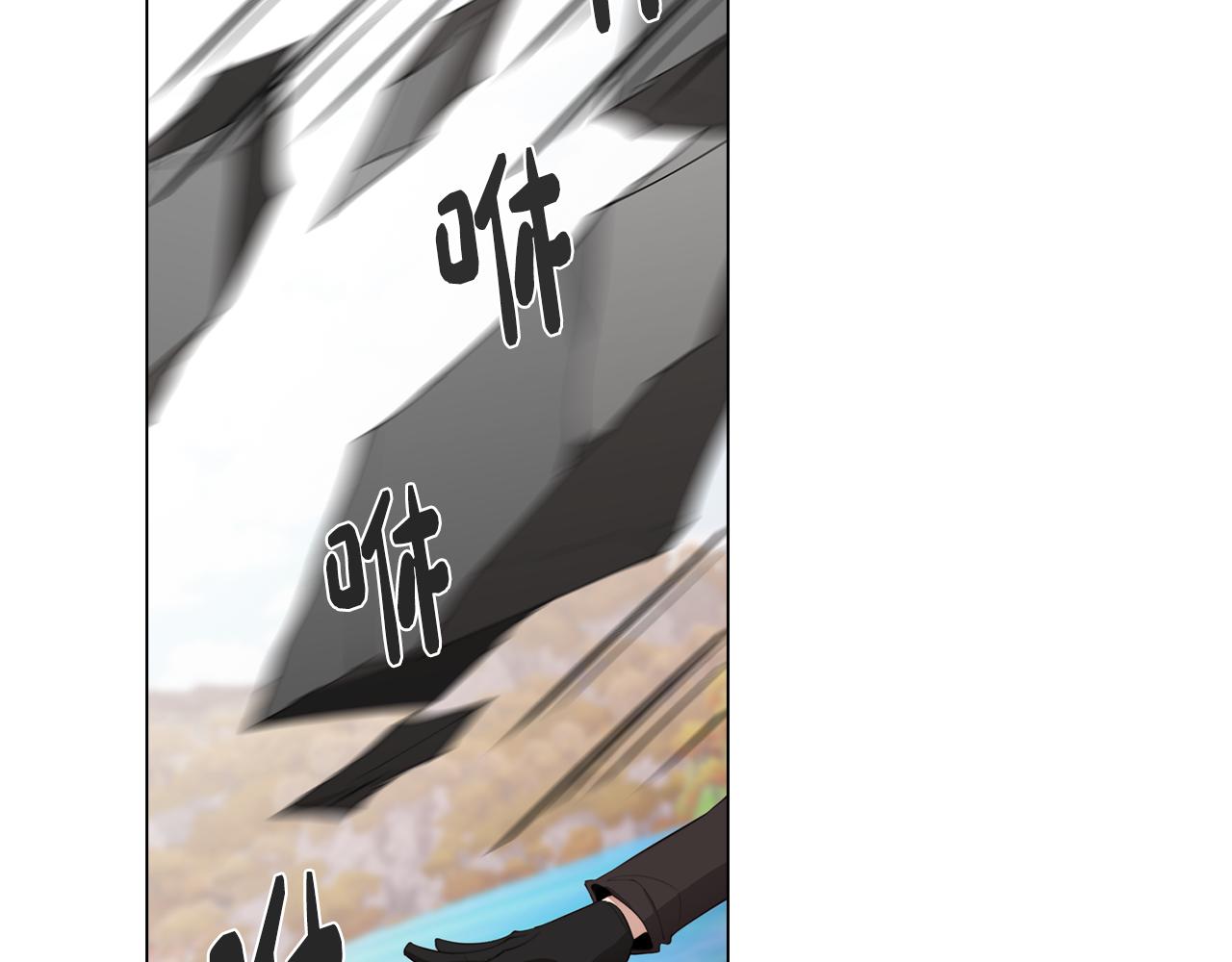 第35话 超能力失控98