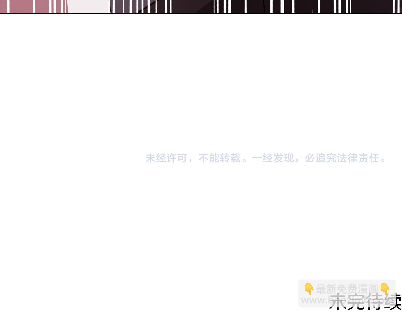 第37话 承担的后果200