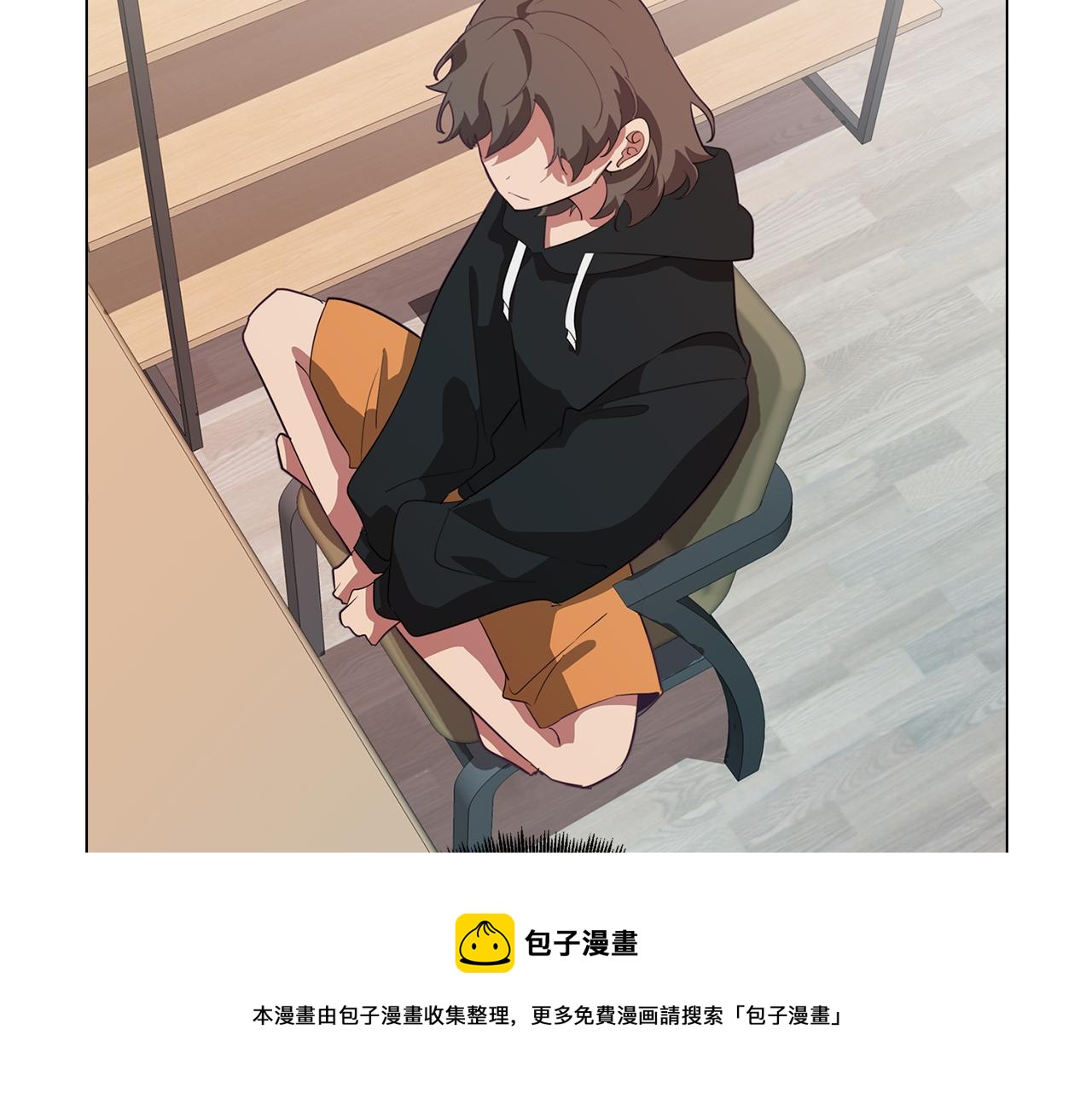 第38话 糟糕的现实106