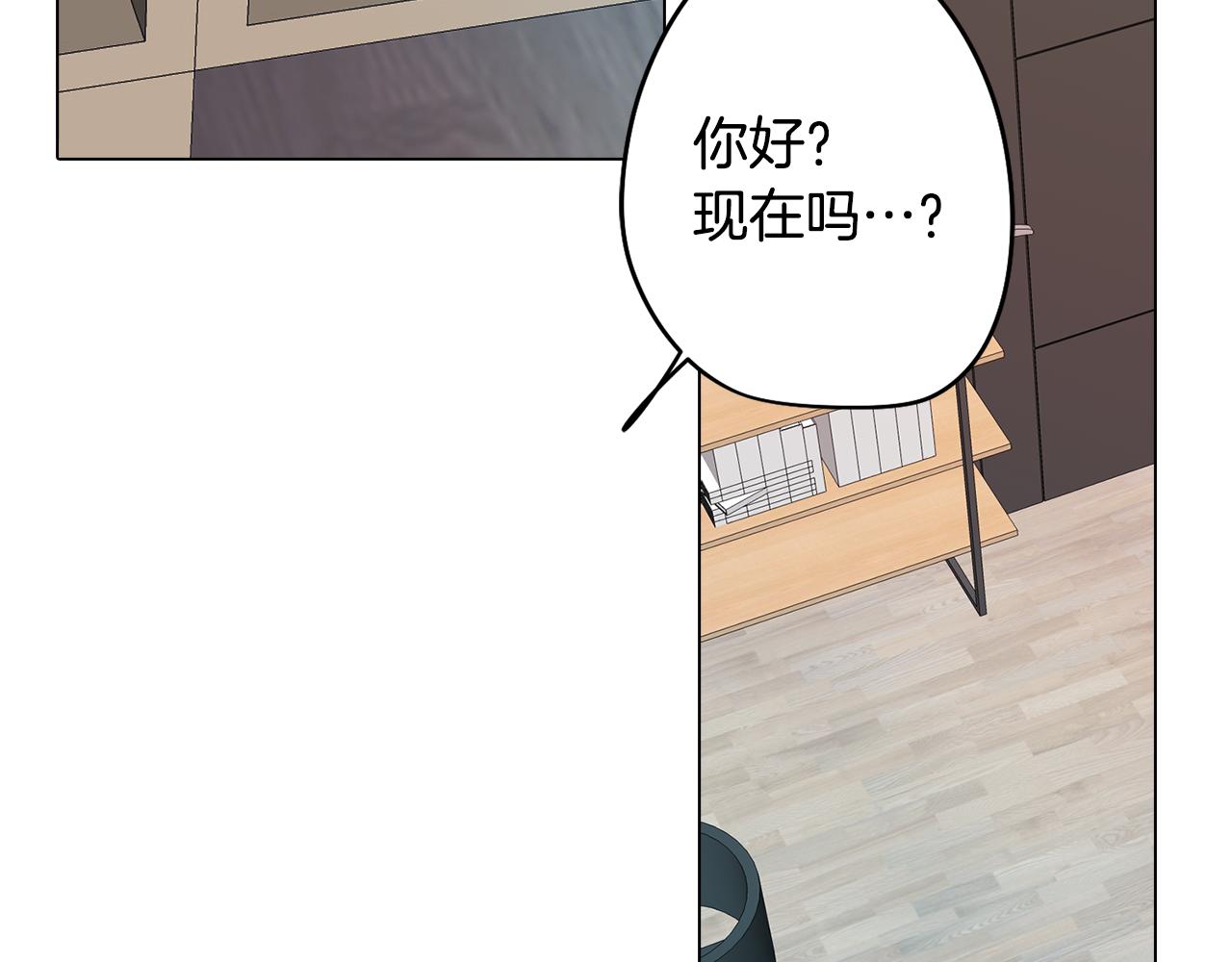第38话 糟糕的现实112