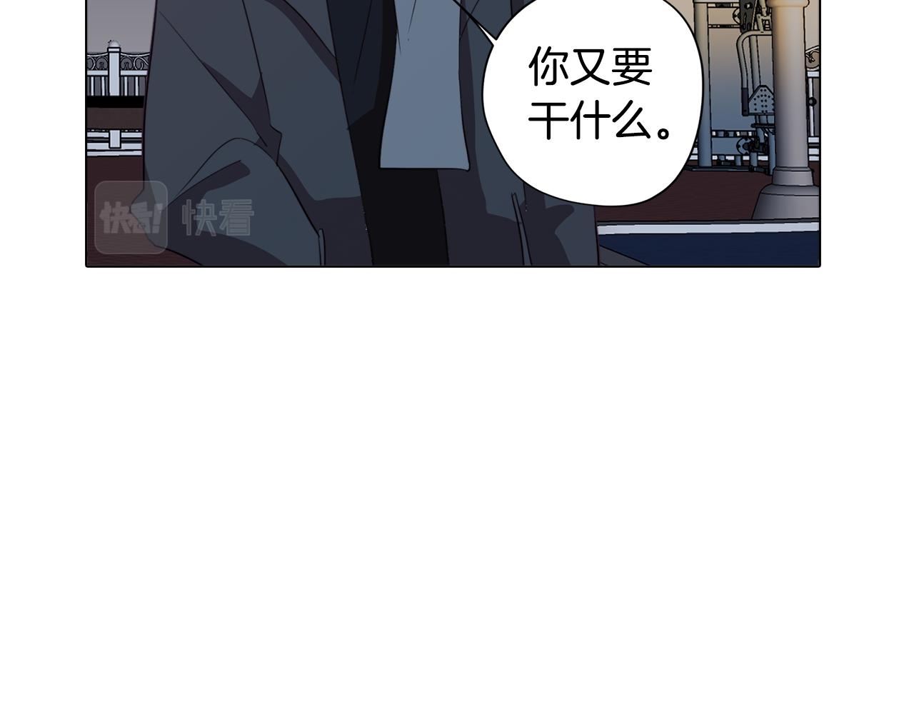 第38话 糟糕的现实117