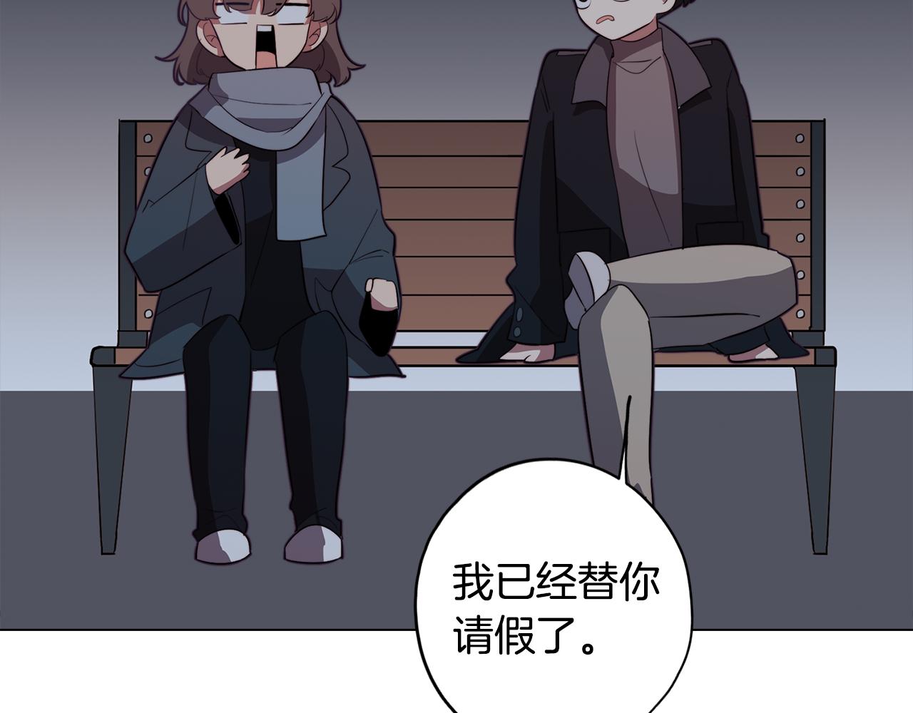 第38话 糟糕的现实120