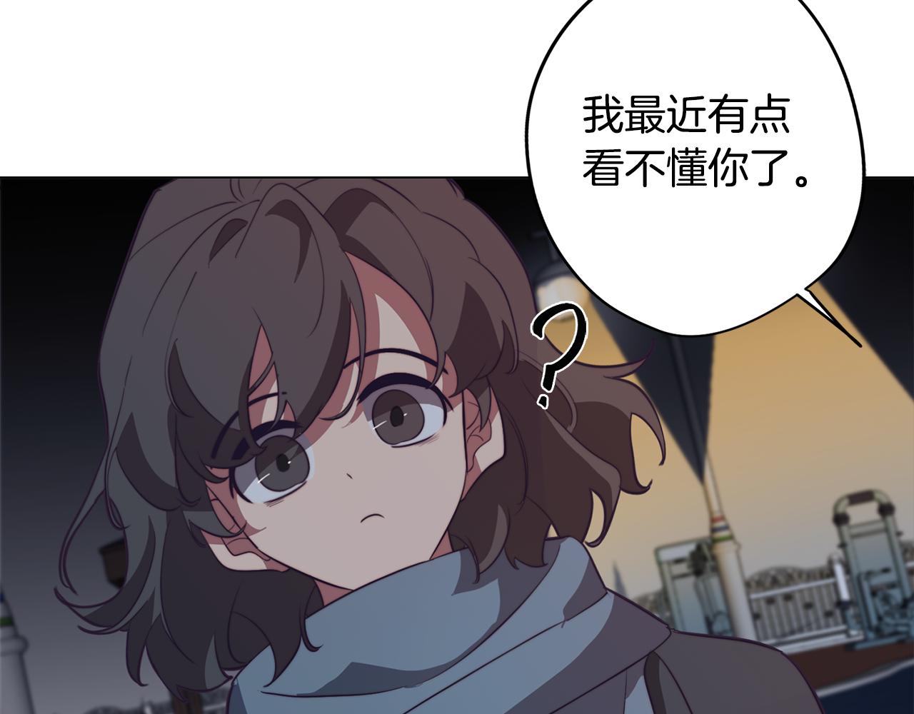 第38话 糟糕的现实129