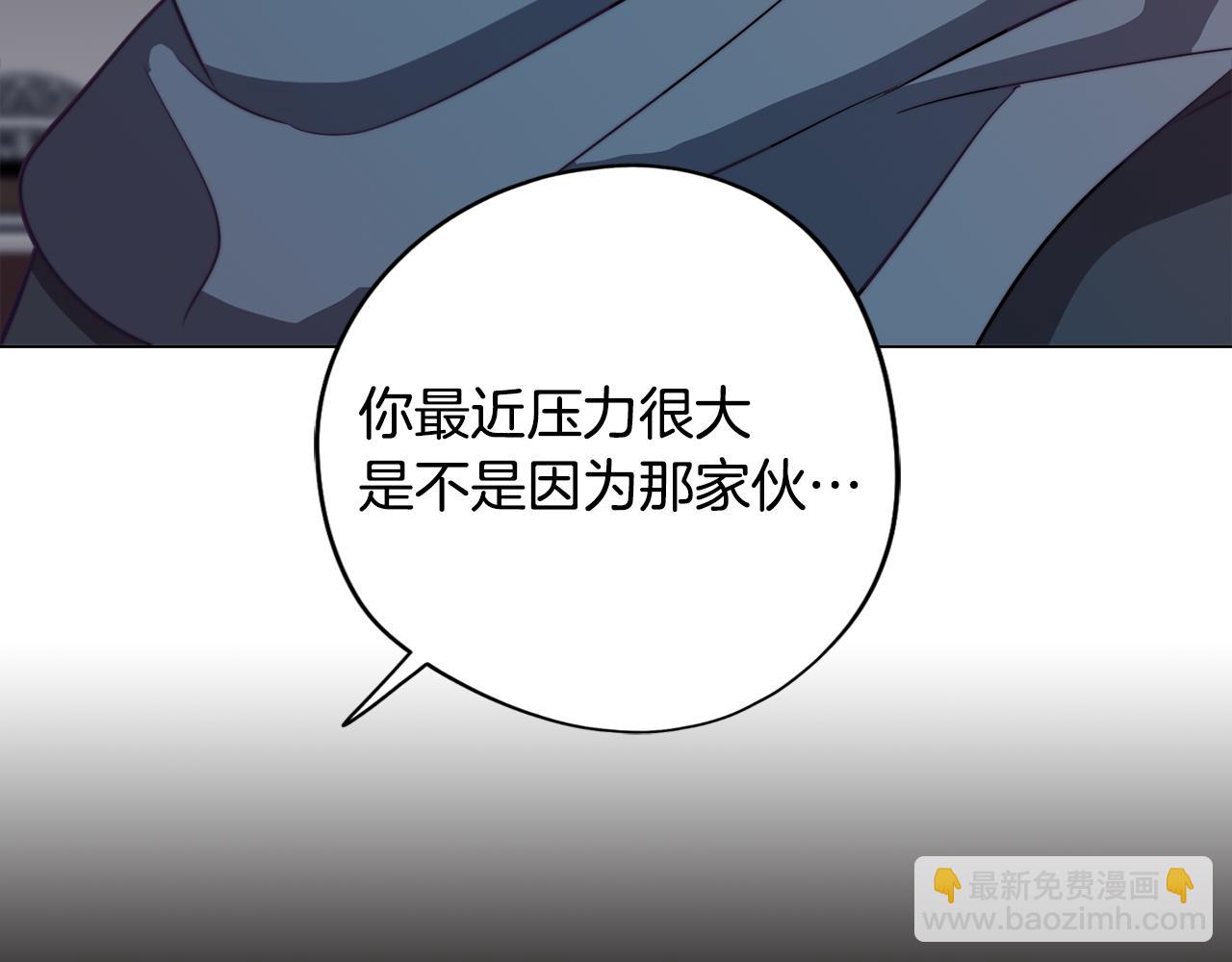 第38话 糟糕的现实149
