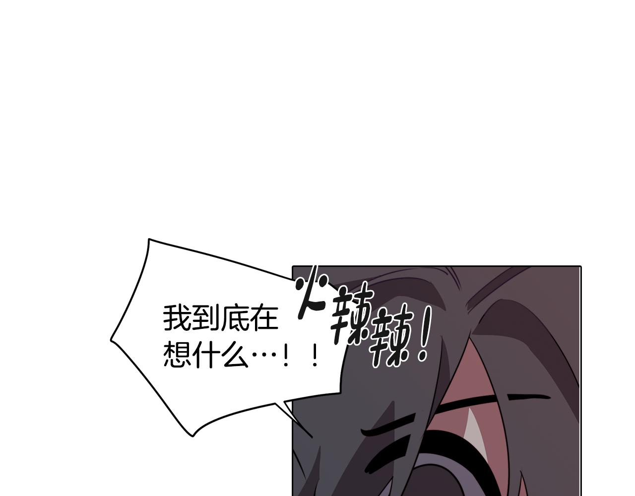第38话 糟糕的现实157