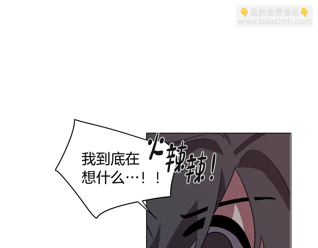 第38话 糟糕的现实161
