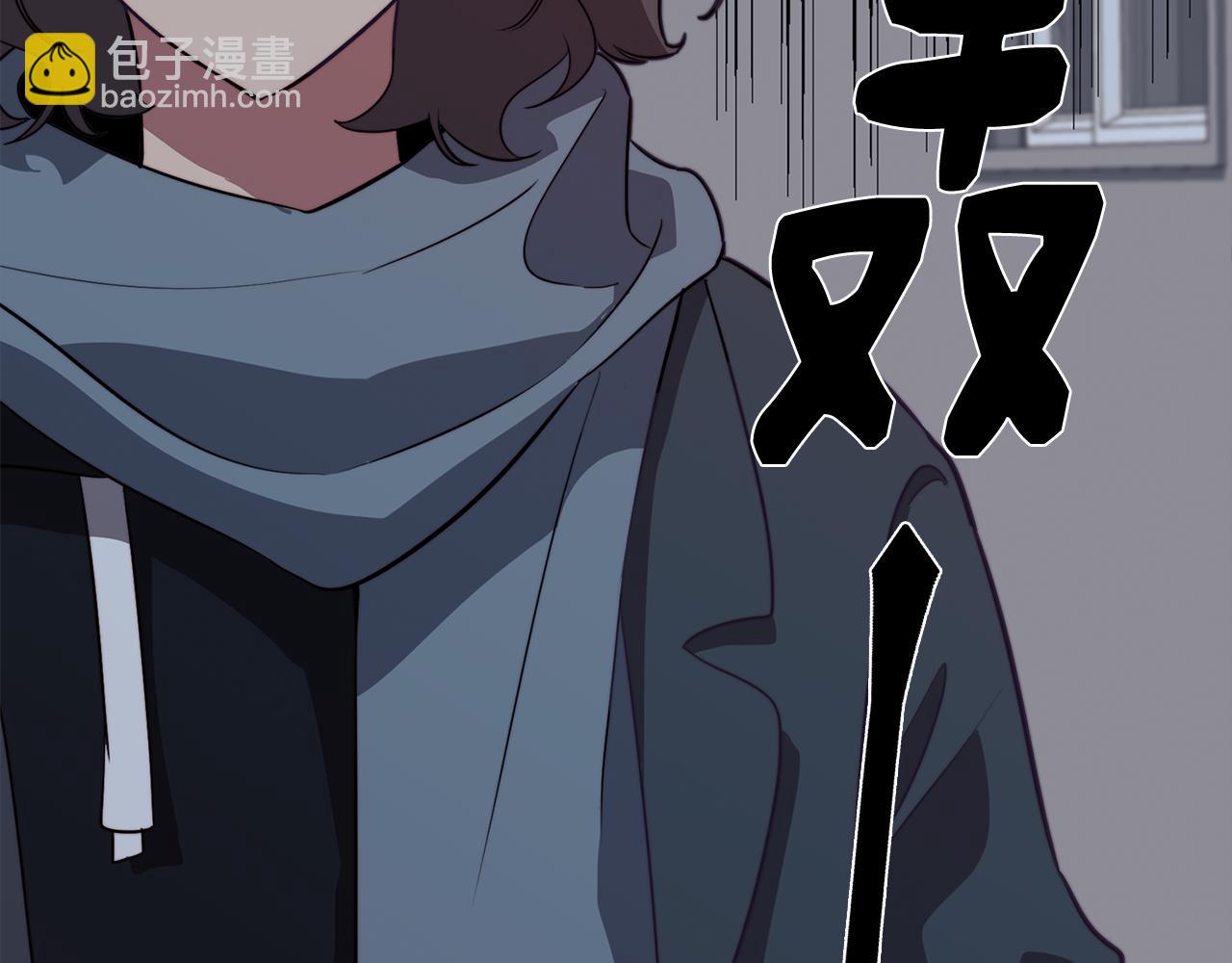 第38话 糟糕的现实173